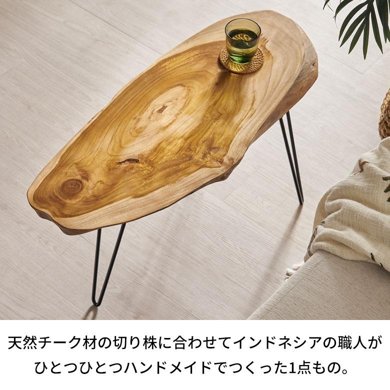 ローテーブル おしゃれ 木製 切り株テーブル テーブル ロー ローテーブル おしゃれ 木製 切り株テーブル テーブル ロー