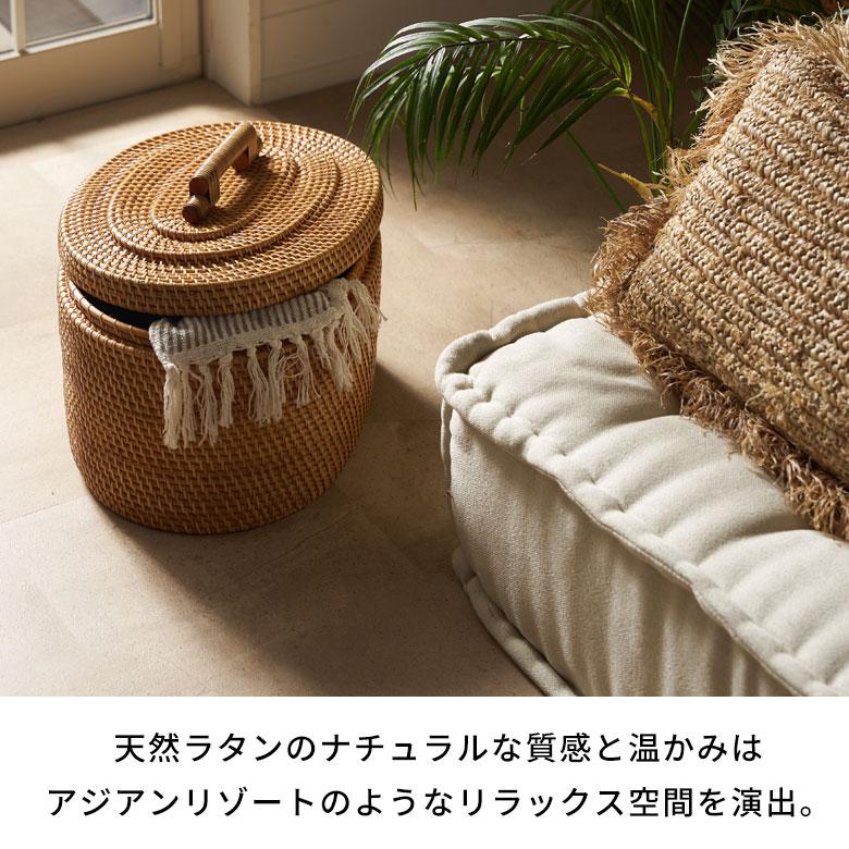 ラタンバスケット 蓋付き かご バスケット 収納 ラタン かごバスケット