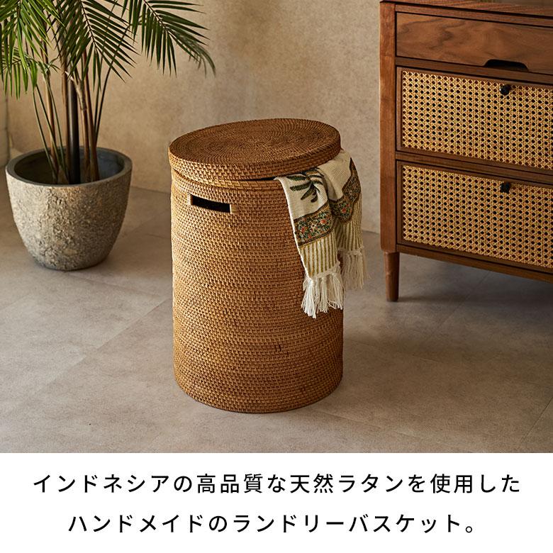 ランドリーバスケット ラタン ふた付き おしゃれ アタ ランドリーバスケット ラタン ふた付き おしゃれ アタ