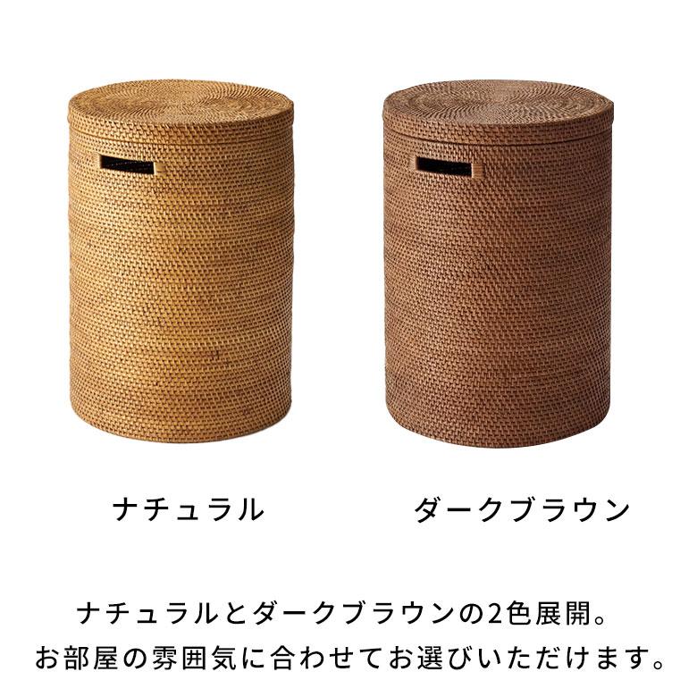 ランドリーバスケット ラタン ふた付き おしゃれ バスケット 大容量