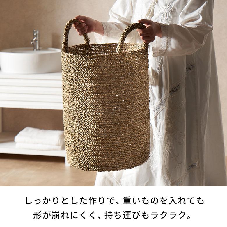 ラタン　籐カゴ　ランドリーボックス　大サイズ×3 アラログ　持ち手　バスケット ランドリーバスケット 大容量 ランドリーボックス 収納 シーグラス