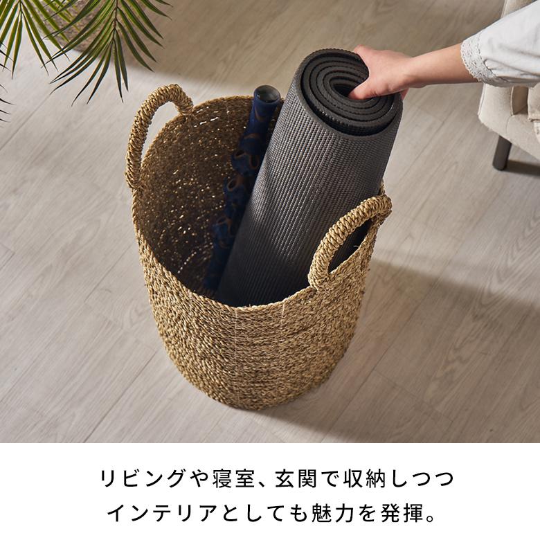 ランドリーバスケット 大容量 ランドリーボックス 収納 シーグラス