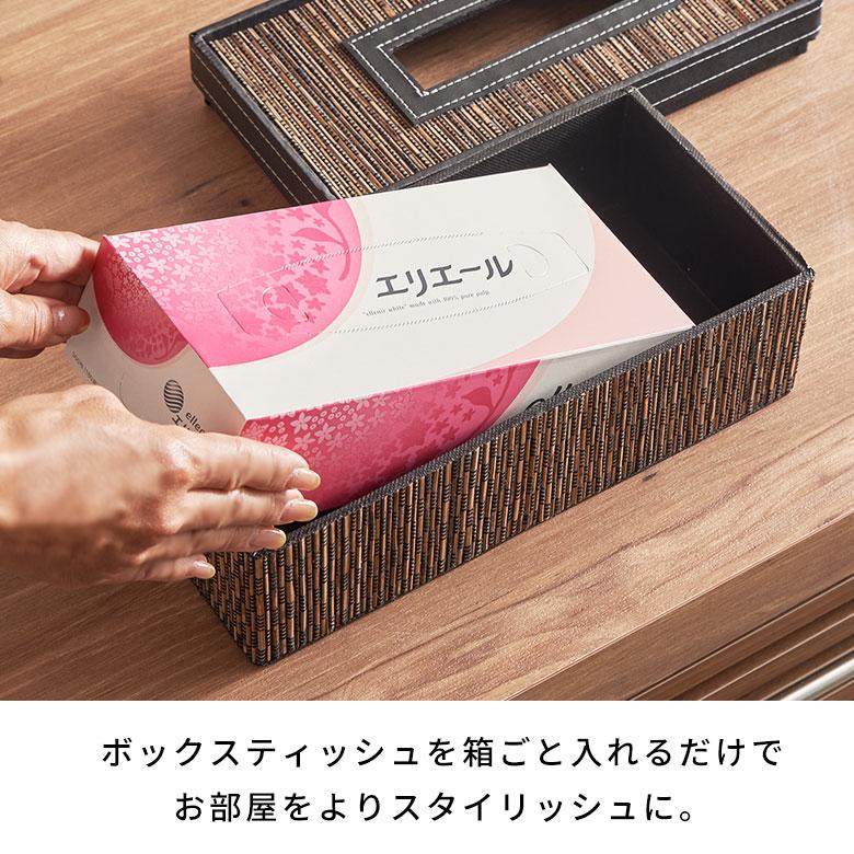 ティッシュケース 蓋付き レギュラーサイズ 箱 ティッシュカバー パームリディ 合皮 レザー ソフトパック コンパクト ボックス ティッシュ 14190 | ブランド登録なし | 06