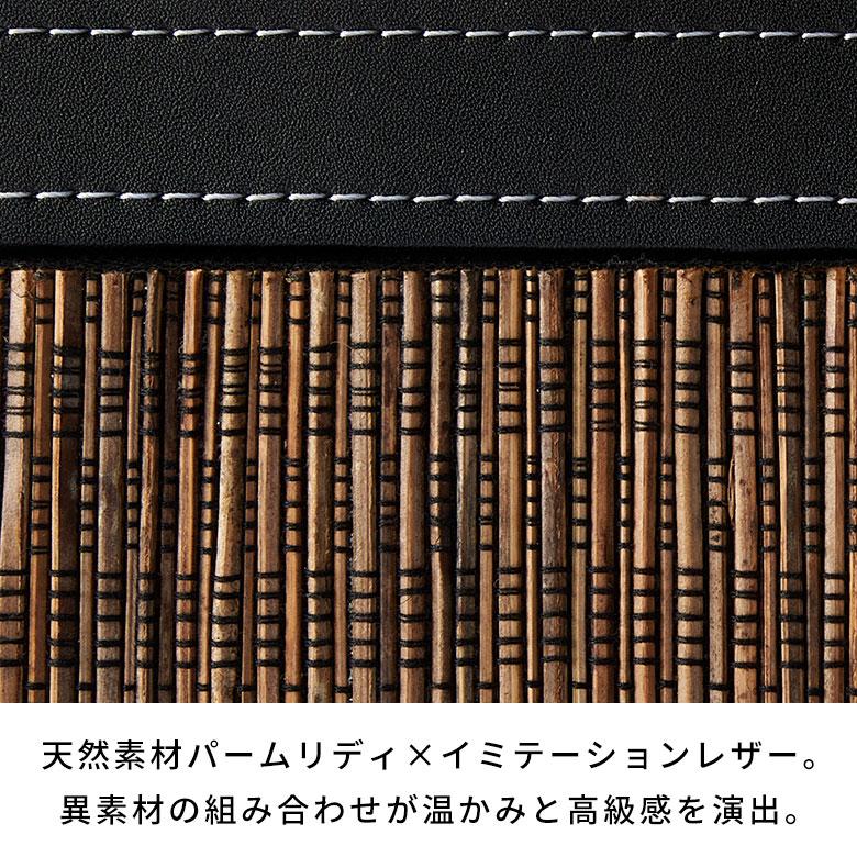 ティッシュケース 蓋付き レギュラーサイズ 箱 ティッシュカバー パームリディ 合皮 レザー ソフトパック コンパクト ボックス ティッシュ 14190 | ブランド登録なし | 08