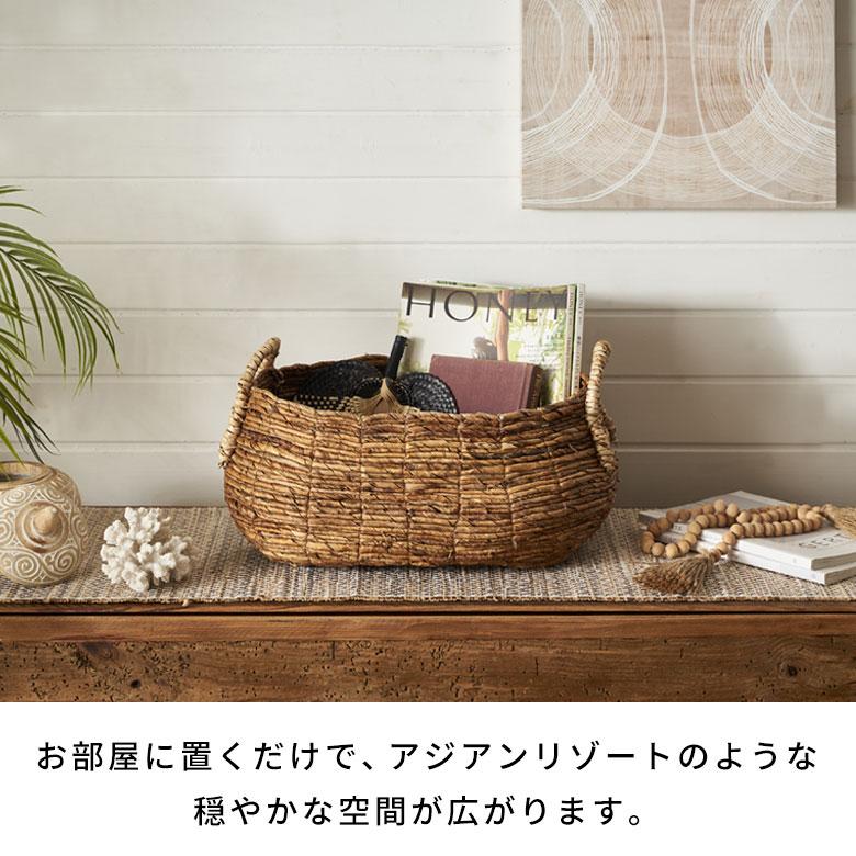 かご バスケット 収納 小物入れ 天然素材 持ち手付き アバカ スリッパ