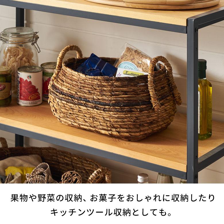 かご バスケット 収納 小物入れ 天然素材 持ち手付き アバカ スリッパ
