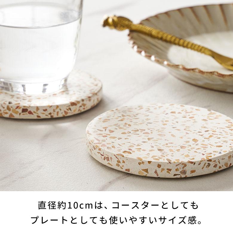 コースター おしゃれ アクセサリートレイ 置物 玄関 小物置き トレー