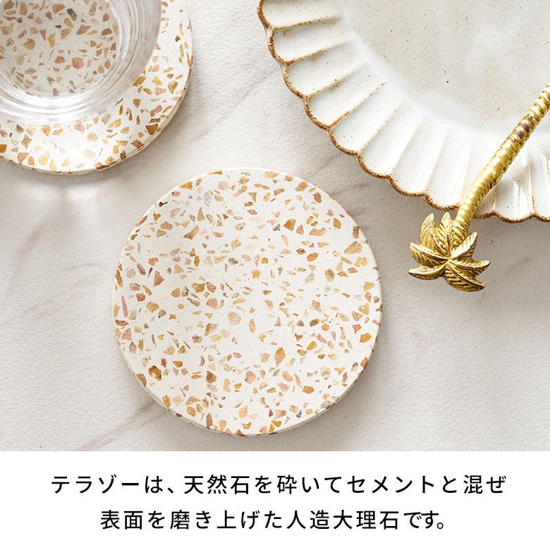 コースター おしゃれ アクセサリートレイ 置物 玄関 小物置き トレー