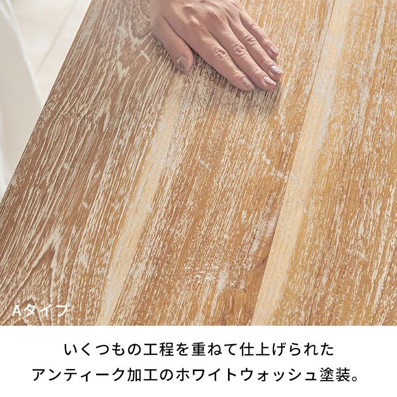 コンソールテーブル 玄関 スリム 木製 テーブル おしゃれ 玄関テーブル チーク材 コンソール 飾り棚 天然木 棚 北欧 リゾート インテリア アジアン家具 14197 | ブランド登録なし | 12