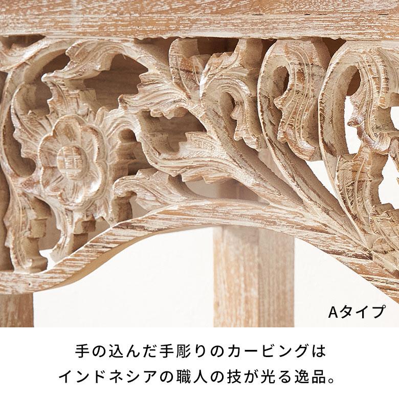 コンソールテーブル 玄関 スリム 木製 テーブル おしゃれ 玄関テーブル チーク材 コンソール 飾り棚 天然木 棚 北欧 リゾート インテリア アジアン家具 14197 | ブランド登録なし | 15