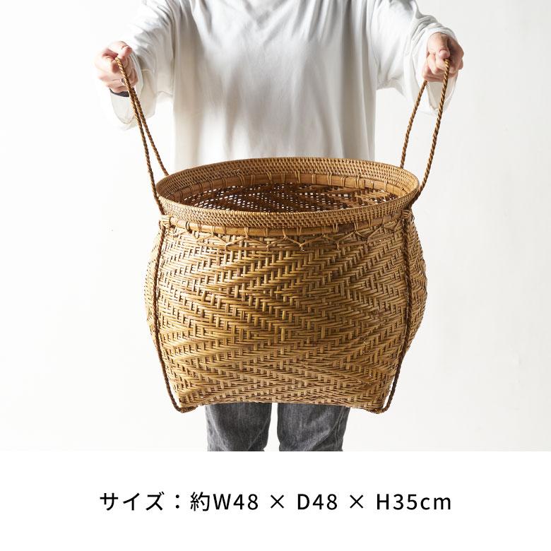 かご バスケット 収納 天然素材 持ち手付き ラタン 竹 ランドリー カゴ