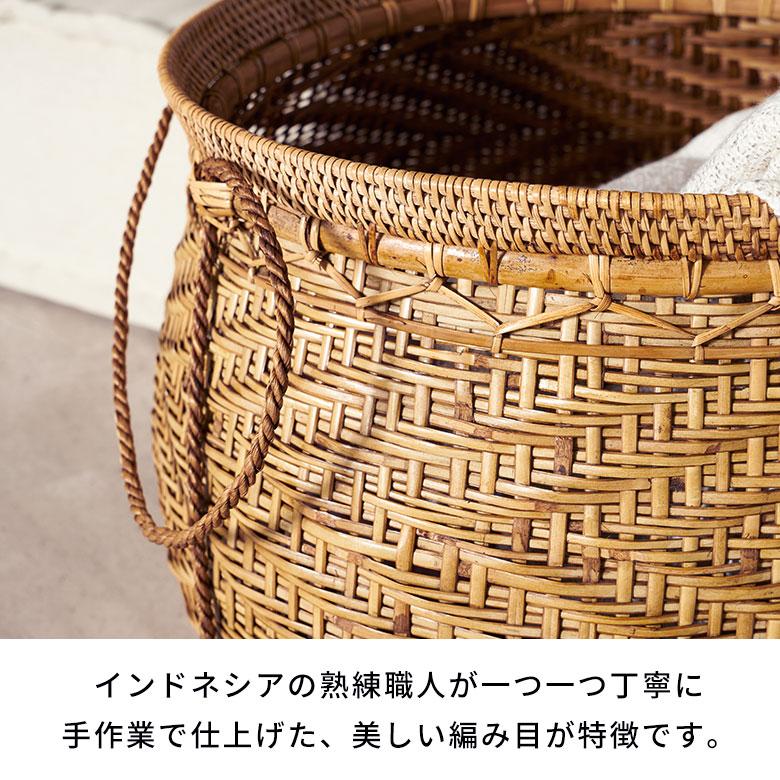 かご バスケット 収納 天然素材 持ち手付き ラタン 竹 ランドリー カゴ