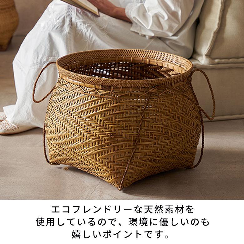 かご バスケット 収納 天然素材 持ち手付き ラタン 竹 ランドリー カゴ