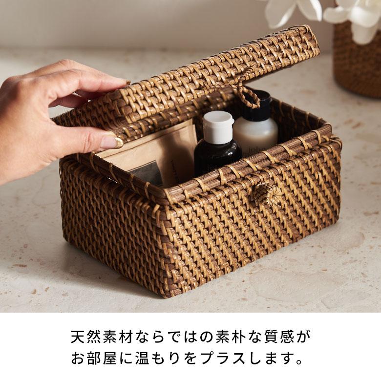 ラタン 小物入れ 卓上 バスケット 籐のかご ラタンバスケット 収納カゴ