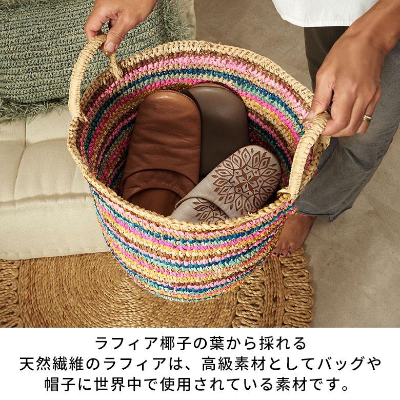 天然素材 バスケット かご まとめ売り 籠 収納 インテリア　本日まで かご バスケット 収納 ラフィア Mサイズ 持ち手 天然素材 かご