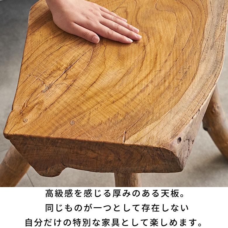サイドテーブル 切り株 テーブル チーク材 切り株テーブル 天然木