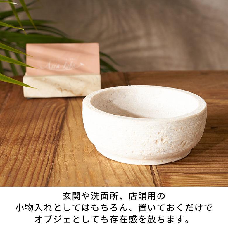 トレー 大理石 トレイ アクセサリー 収納 鍵置き トレイおしゃれ