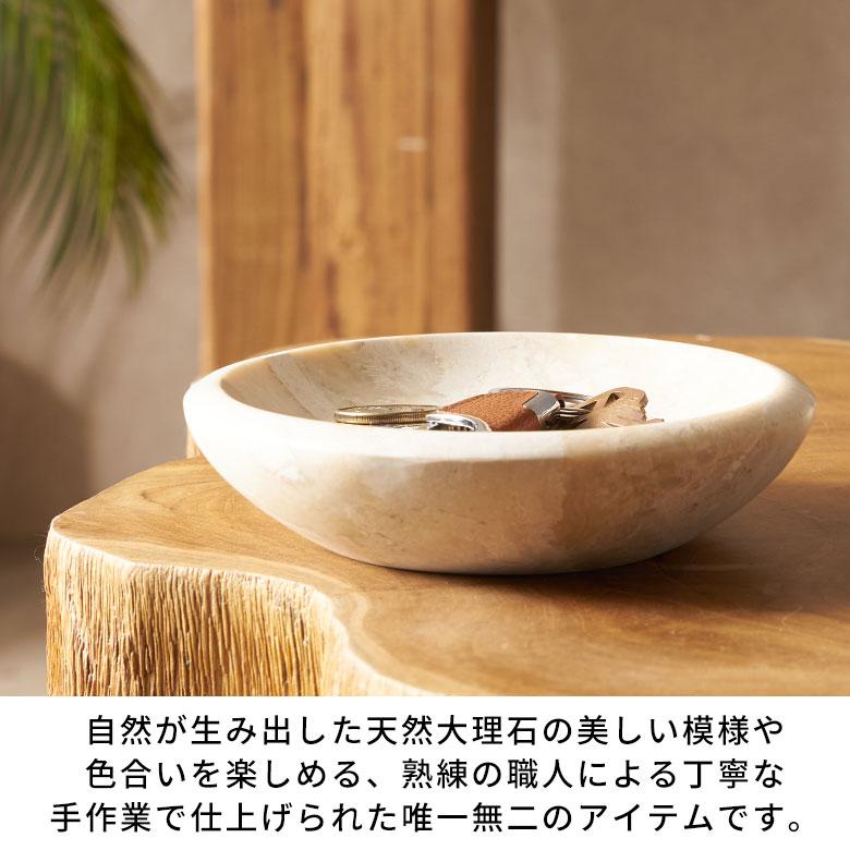 トレー 大理石 トレイ アクセサリー 収納 鍵置き トレイおしゃれ
