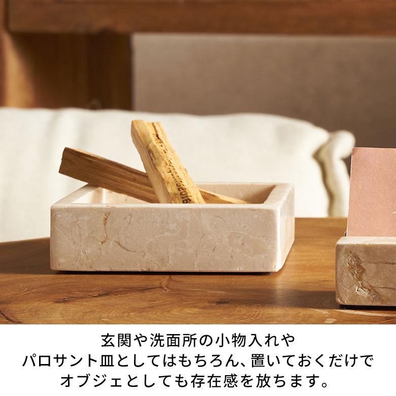 トレー 大理石 トレイ アクセサリー 収納 鍵置き トレイおしゃれ