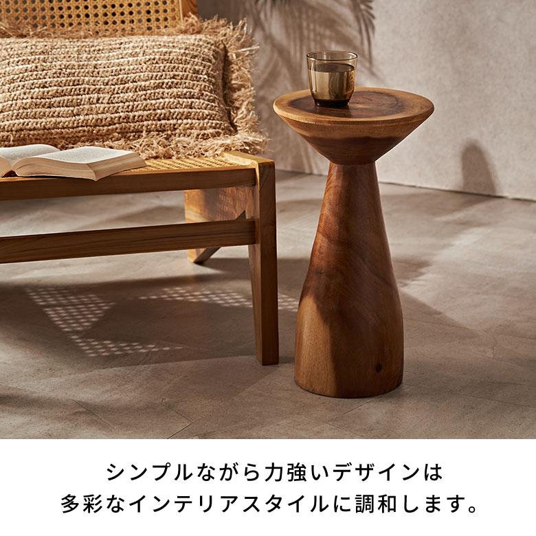 サイドテーブル スリム テーブル 円形 カフェテーブル 丸 無垢 ウッド