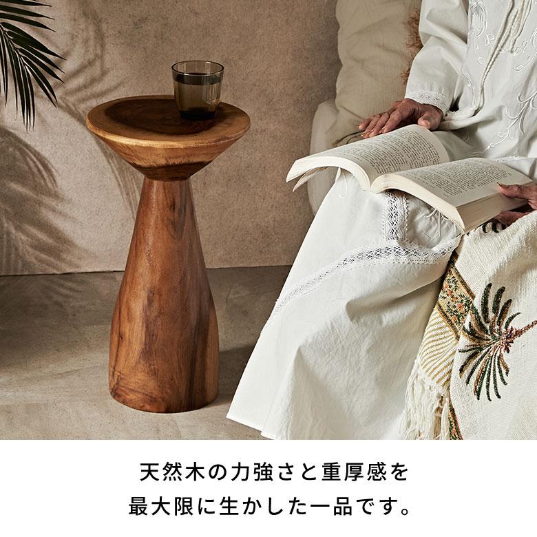 サイドテーブル スリム テーブル 円形 カフェテーブル 丸 無垢 ウッド