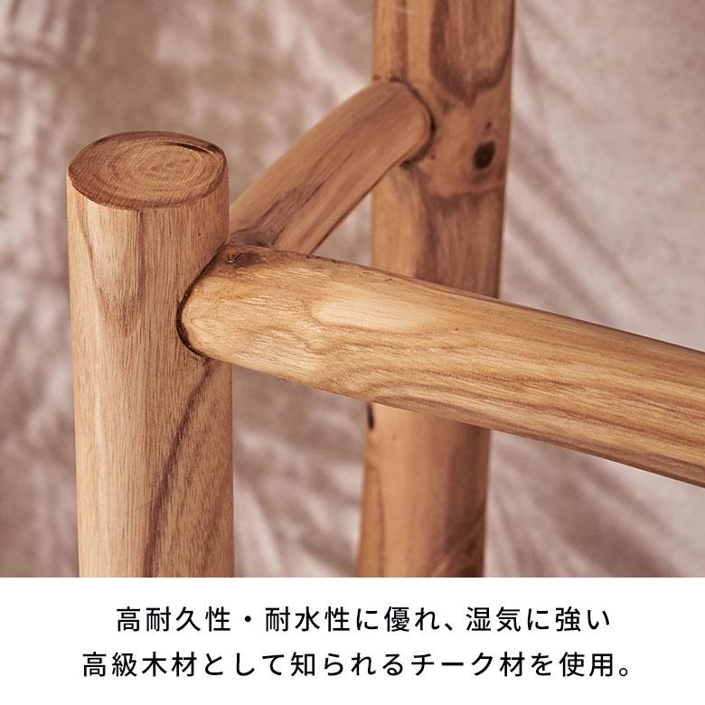 タオルハンガースタンド タオルハンガー 2連 タオル干し スタンド 天然
