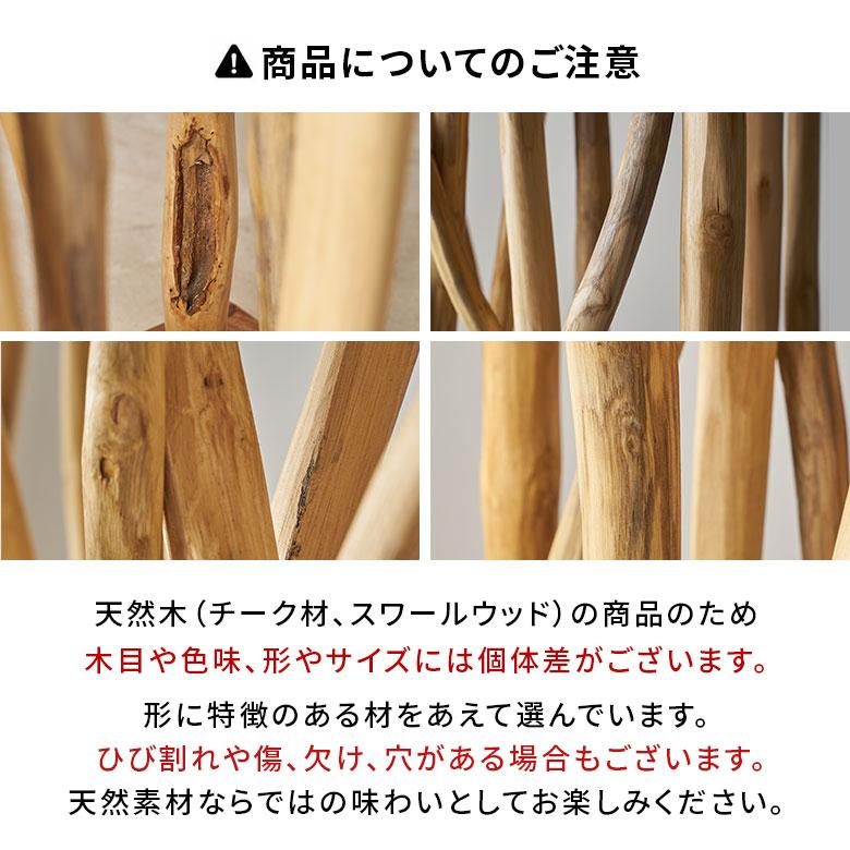 パーテーション 間仕切り おしゃれ 木製 衝立 200cm 自立 目隠し