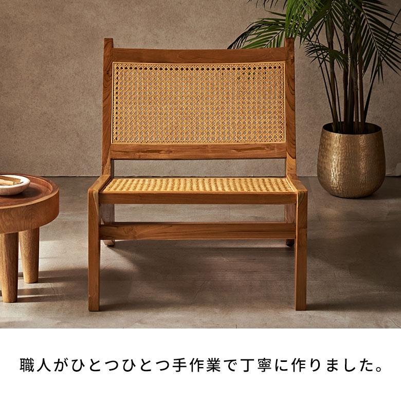 ラタン ラウンジチェア ラタンチェア 椅子 リビングチェア 一人用 デザインチェア チーク材 イージーチェア リプロダクト チェア おしゃれ 北欧 アジアン 14233 | ブランド登録なし | 04