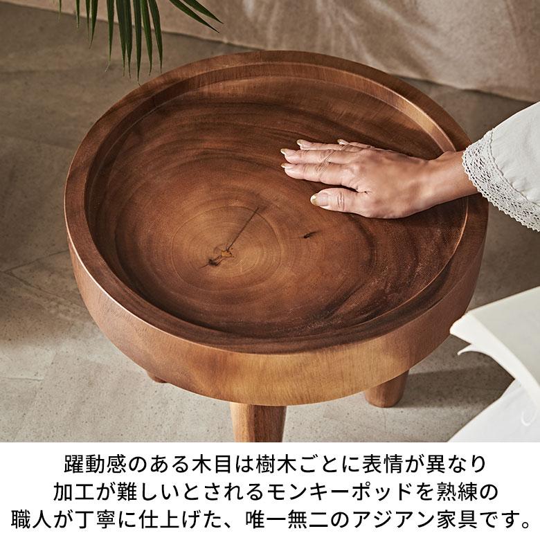 040 座卓・ちゃぶ台 円形/木製/ダークブラウン/古家具 円卓 ちゃぶ台