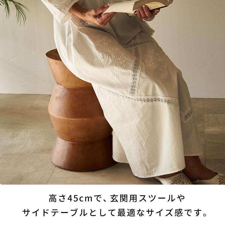 スツール 木製 丸 丸椅子 天然木 サイドテーブル おしゃれ モンキー