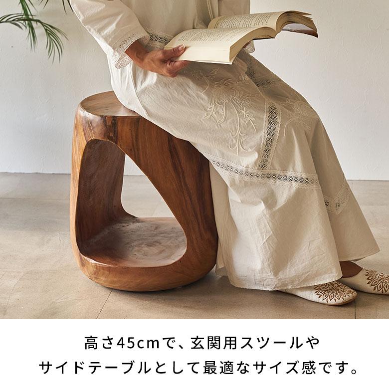 スツール 木製 丸 丸椅子 天然木 サイドテーブル おしゃれ モンキー