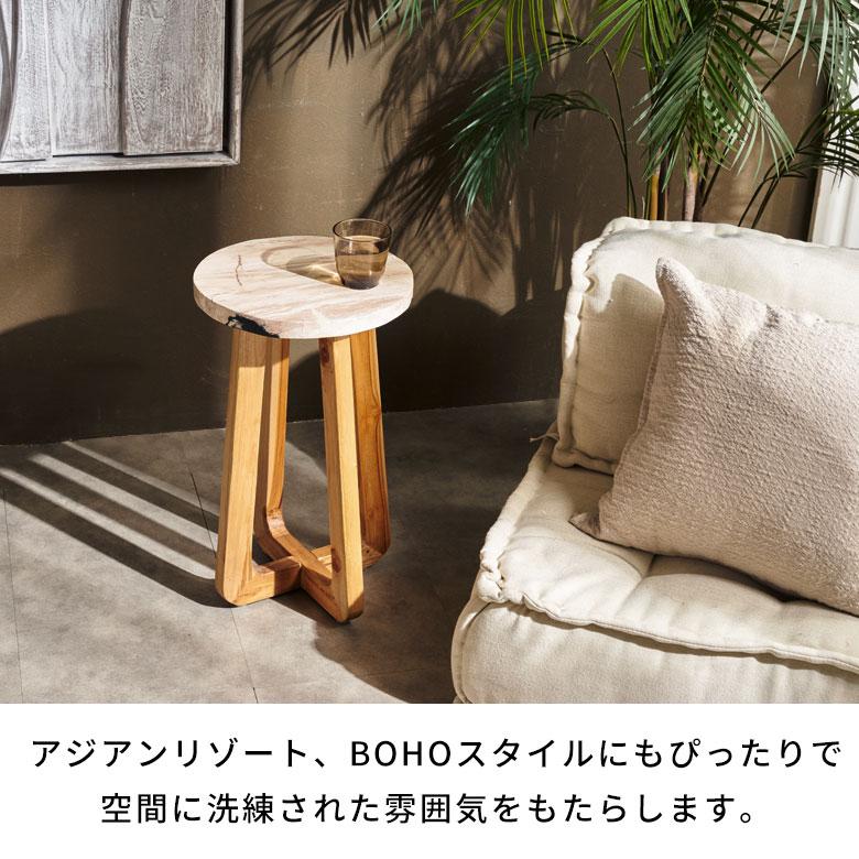 サイドテーブル おしゃれ 木製 ウッド 脚 ソファ テーブル ナイト