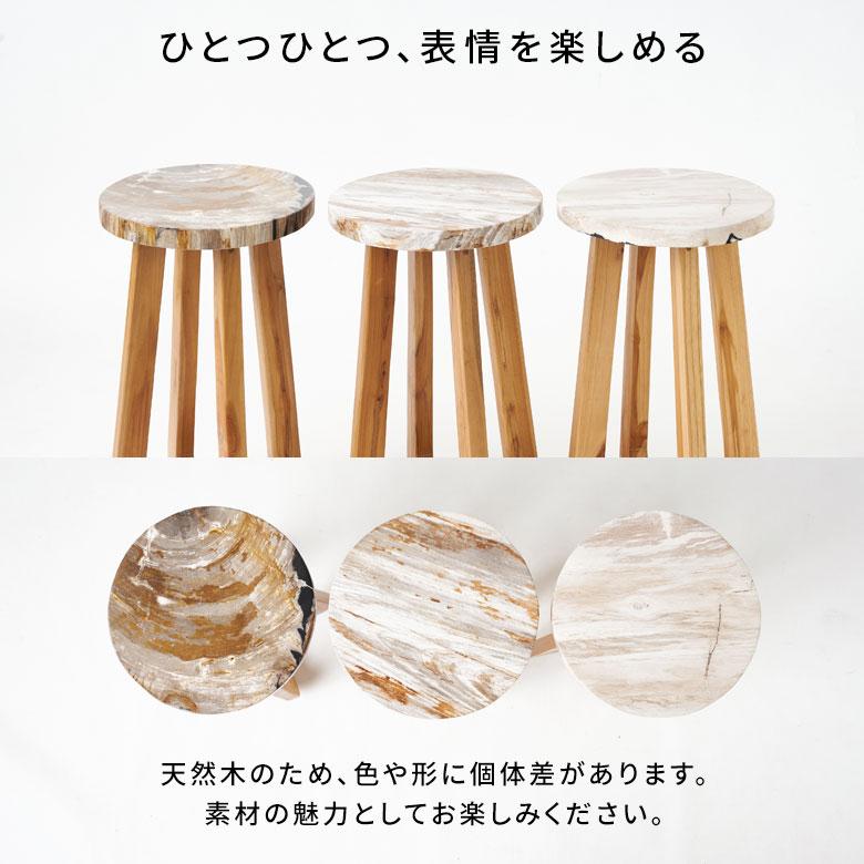 サイドテーブル おしゃれ 木製 ウッド 脚 ソファ テーブル ナイト