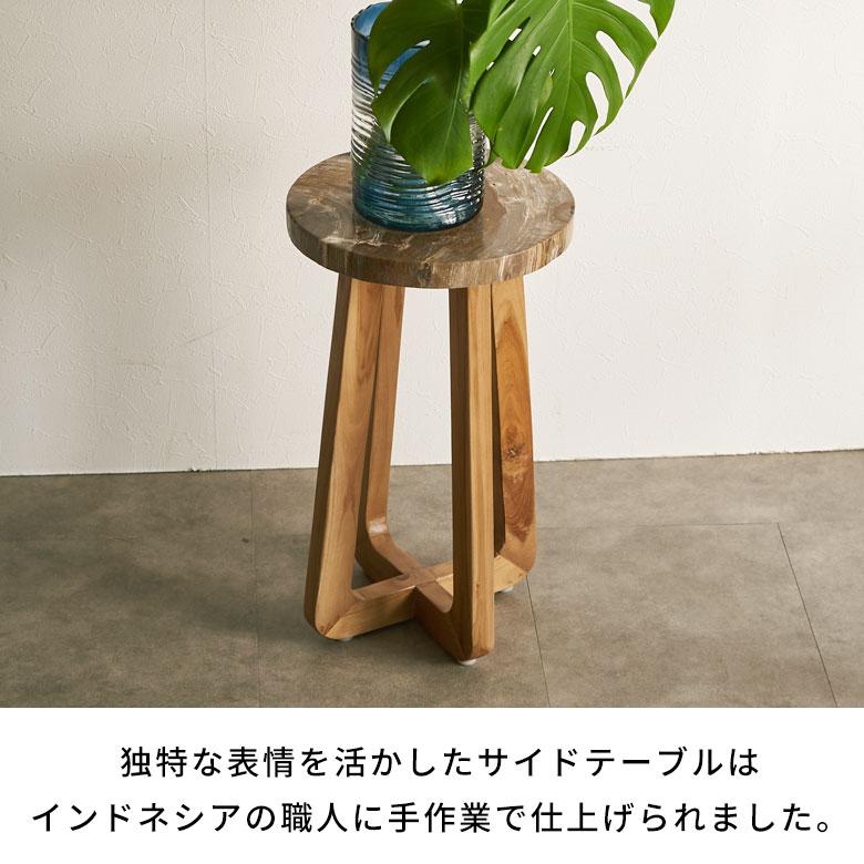 サイドテーブル おしゃれ 木製 ウッド 脚 ソファ テーブル ナイト