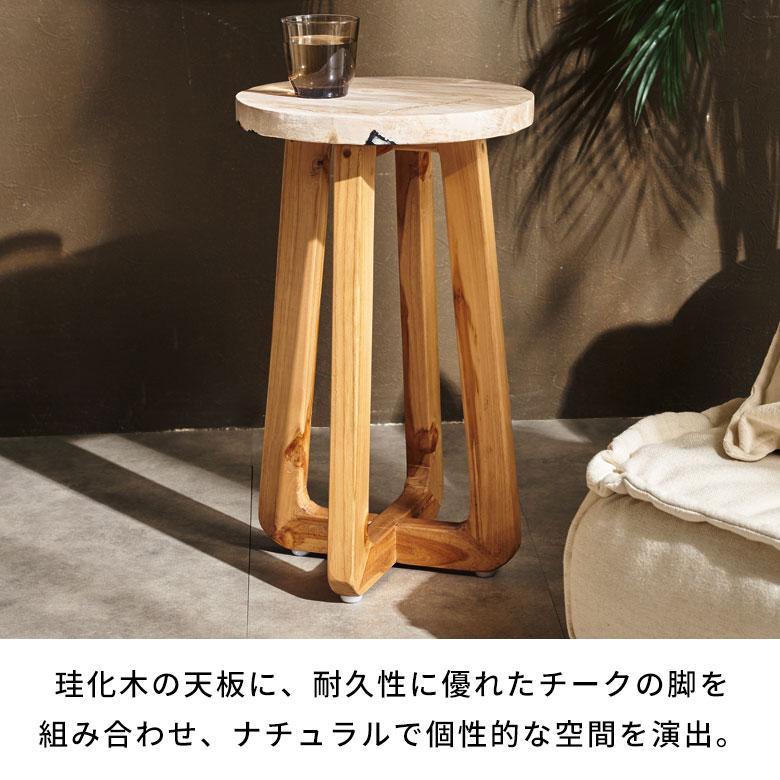 サイドテーブル おしゃれ 木製 ウッド 脚 ソファ テーブル ナイト