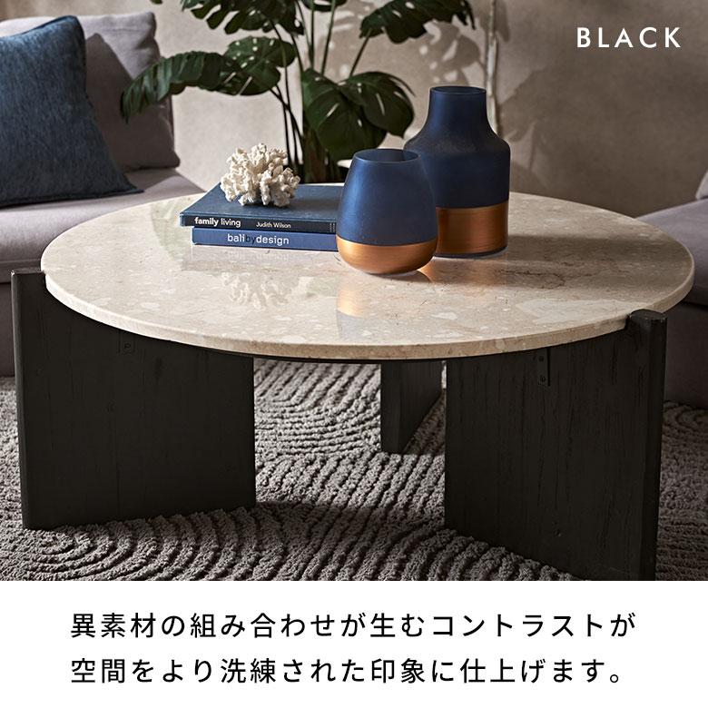 ローテーブル おしゃれ 木製 センターテーブル 天然木 モンキーポッド