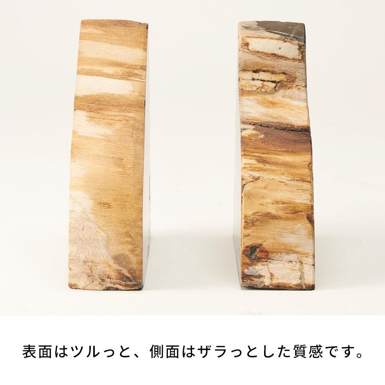 ブックエンド おしゃれ 本立て 卓上 石 ブックスタンド ストーン