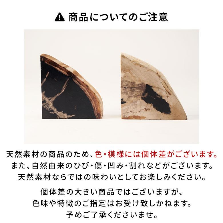 ブックエンド おしゃれ 本立て 卓上 石 ブックスタンド ストーン