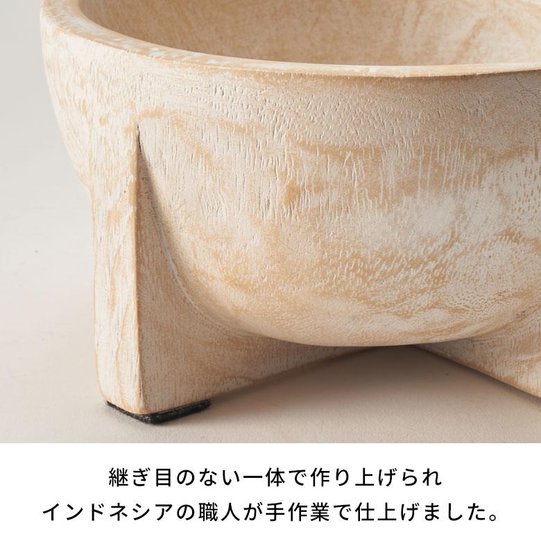 木製 ボウル オブジェ ウッド トレイ 置物 小物入れ トレー 天然木