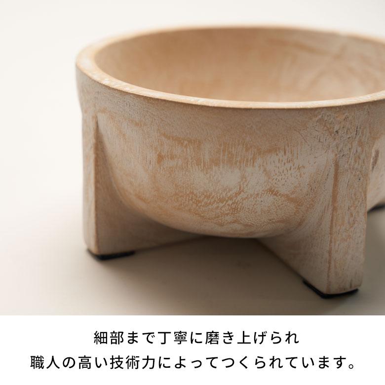 木製 ボウル オブジェ ウッド トレイ 置物 小物入れ トレー 天然木
