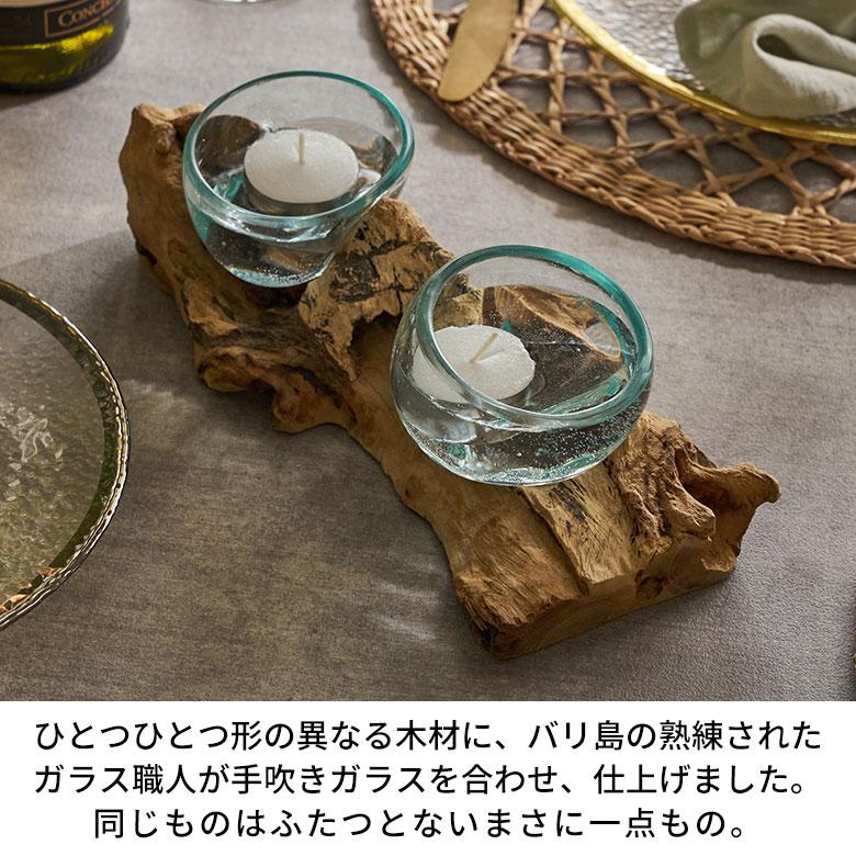 キャンドルホルダー ガラス 古木 インテリア オブジェ キャンドル
