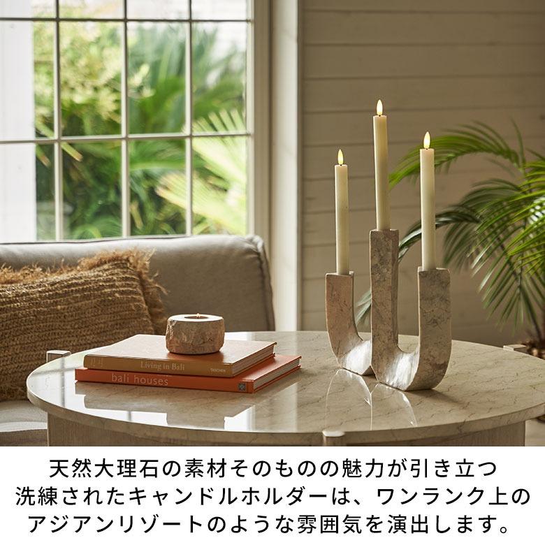 キャンドルスタンド キャンドルホルダー おしゃれ 大理石 3本立て 蝋燭 