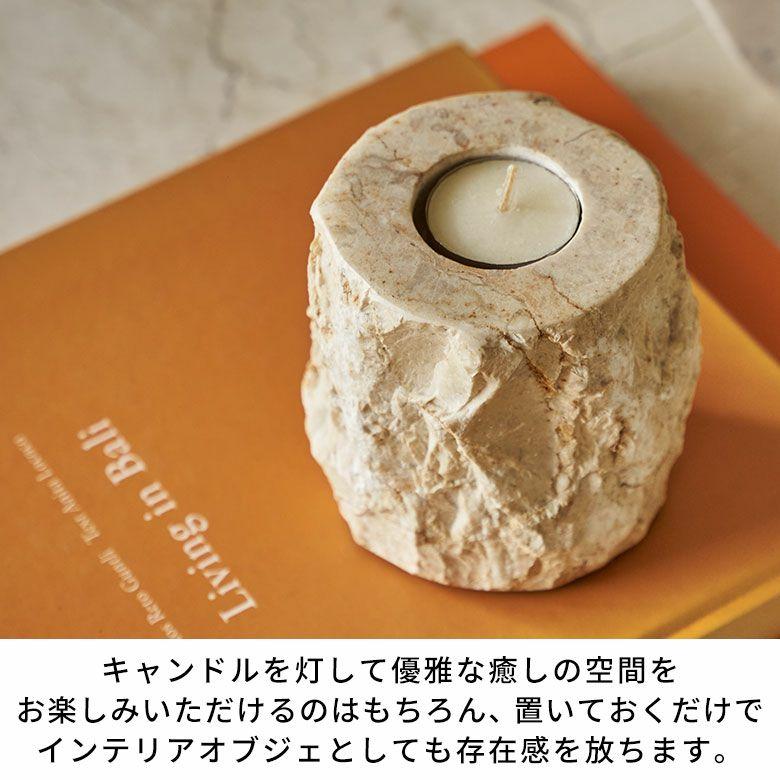 キャンドルホルダー おしゃれ 大理石 ろうそく立て 蝋燭立て テーパー