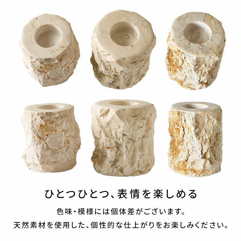 キャンドルホルダー おしゃれ 大理石 ろうそく立て 蝋燭立て テーパー