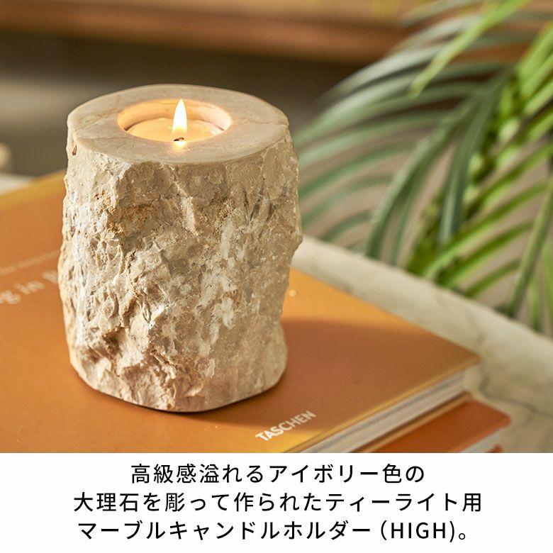 クラシック 大理石 キャンドルローソク ホルダー ブロンズ マーブル キャンドルホルダー おしゃれ 大理石 ろうそく立て 蝋燭立て テーパー