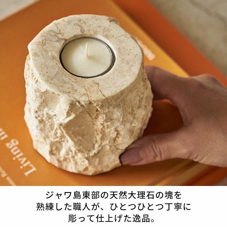 キャンドルホルダー おしゃれ 大理石 ろうそく立て 蝋燭立て テーパー