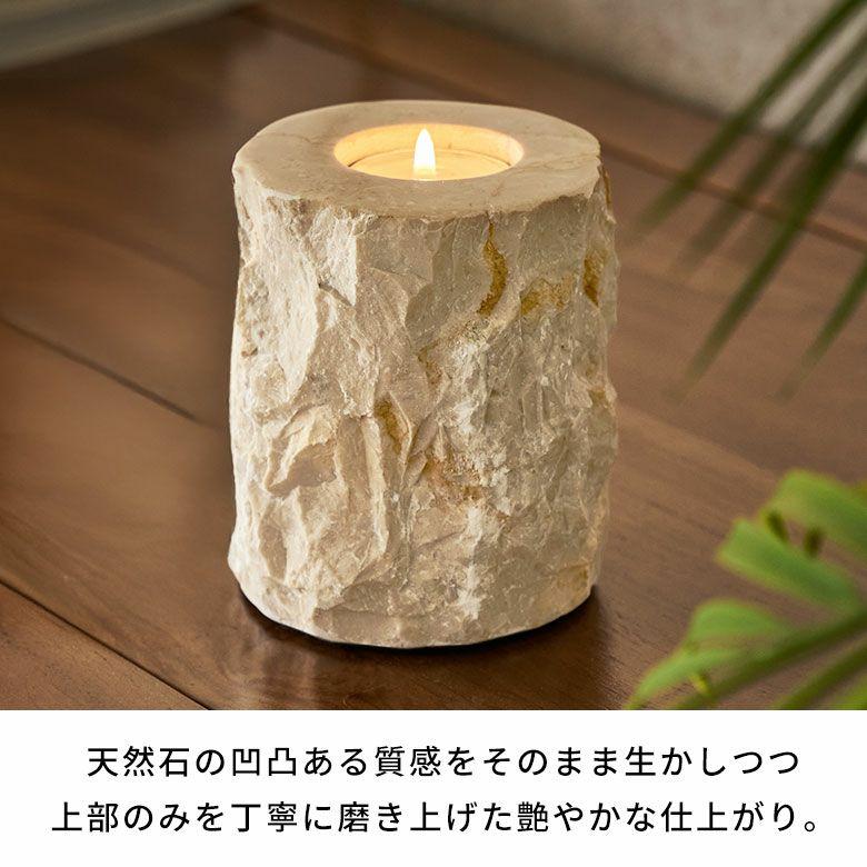 キャンドルホルダー おしゃれ 大理石 ろうそく立て 蝋燭立て テーパー