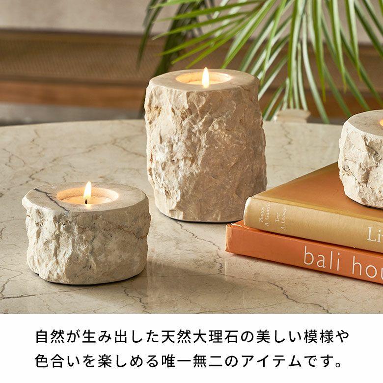 【キャンドルホルダー／ろうそく立て】天然大理石 キャンドルホルダー おしゃれ 大理石 ろうそく立て 蝋燭立て テーパー