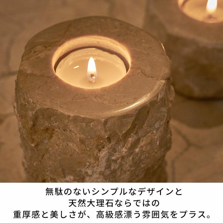 キャンドルホルダー おしゃれ 大理石 ろうそく立て 蝋燭立て テーパー