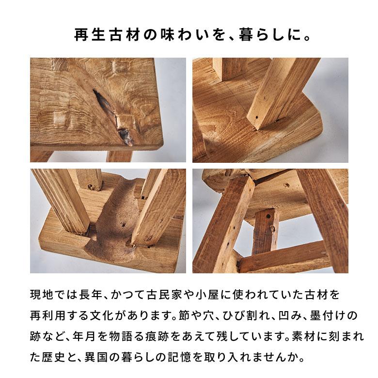 杉材 古いスツール B　椅子 チェア 台 古家具 古道具 古民具 アンティーク 杉材 古いスツール B 椅子 チェア 台 古家具 古道具 古民具